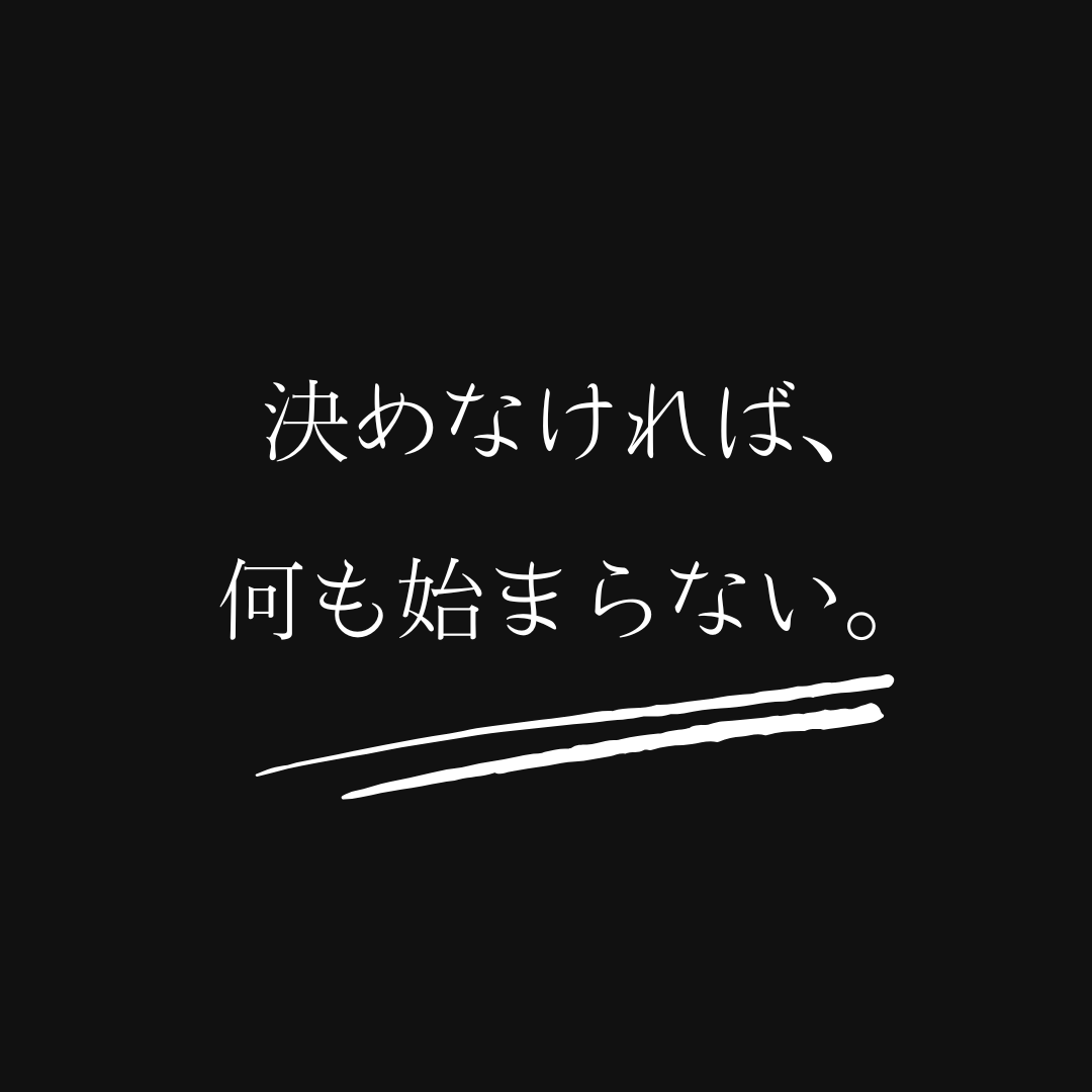kou_yuru_note_'s tweet photo. ่ฟทใ็ถใใใใใ
ไธๆญฉ่ธใฟๅบใ่ฆๆใๆชๆฅใๅใใใ https://t.co/2vGzoogk1q