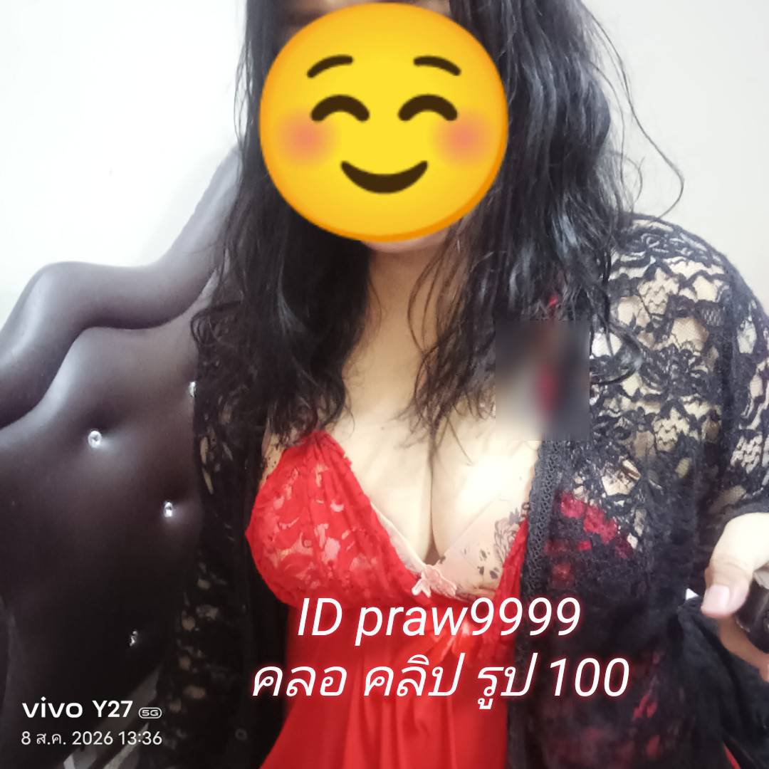 JeeStout14938's tweet photo. แพรวเอง😁 ว่างมากคะ 🥥

 อ้วนๆกลมๆ💦

หุ่นxxL 

🍎🍎สาวอ้วนงานดี💯💯นมใหญ่ หีใหญ่ เ���ี่ยนหีแฉะ เปิดกล้อง โชว์เสียว ครางเสียว เซ็กโฟน รับคอล

รับเปิดกล้องคอลเสียว

🍍รับคอลเสียว 

 #รับเปิดกล้อง   
#รับคอล #คอลเสียว
#ขายคลิปขายรูป
#เปิดกล้องคอลเสียว

🆔 Praw9999  

ว่างจ้า สาวอ้วน https://t.co/TJu2m5OMGV