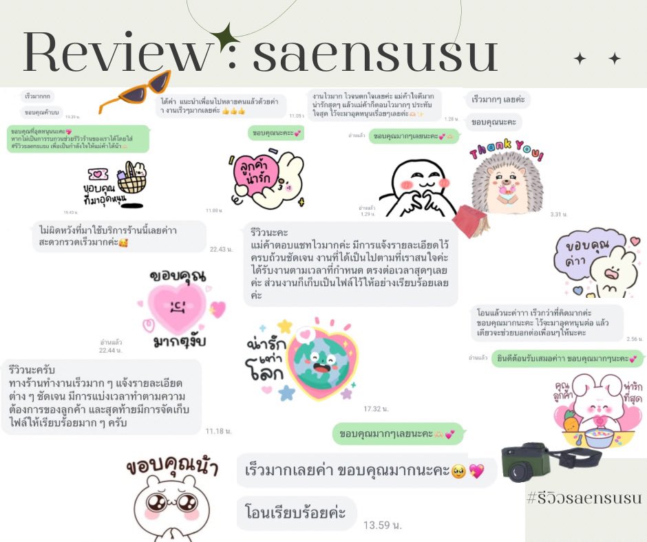 sensusu_susu's tweet photo. 🌻รับทำจิตอาสา SET e-learning🌻
📌ดูคลิป+สอบ+รวมไฟล์
ชั่วโมงละ 5 บาท
18 ชั่วโมง 80 บาท
36 ชั่วโมง 140 บาท
รี ลด5฿ เหมาๆขึ้นไป
📩สนใจแอดไลน์: https://t.co/6tN7GptSF4
#ข้อสอบset #มช #มธ #setelearning #จิตอาสากยศ #จิตอาสาออนไลน์ #รับทําจิตอาสา #รับทําจิตอาสาออนไลน์ #กยศ #ราชภัฏ #มก https://t.co/B4Rx9oUW2l