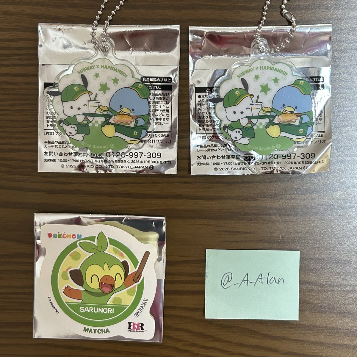 _A_Alan's tweet photo. @1【交換】
SUBWAY サブウェイ はぴだんぶい
サーティワン ポケモン

譲：画像

求：
アクリルキーホルダー(シークレット)＞フレークシール(けろっぴ&amp;ばつ丸)、シクレ＞アクキー(けろっぴ&amp;ばつ丸)
ピカチュウ ステッカー
      
8/29.30都内手渡し希望
お心あたりのある方はご連絡お願いします https://t.co/oY8i9b7d2D