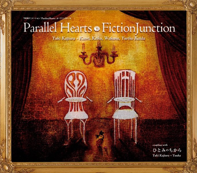 FHUVC's tweet photo. #nowplaying Parallel Hearts - FictionJunction https://t.co/6Y4awVypZn