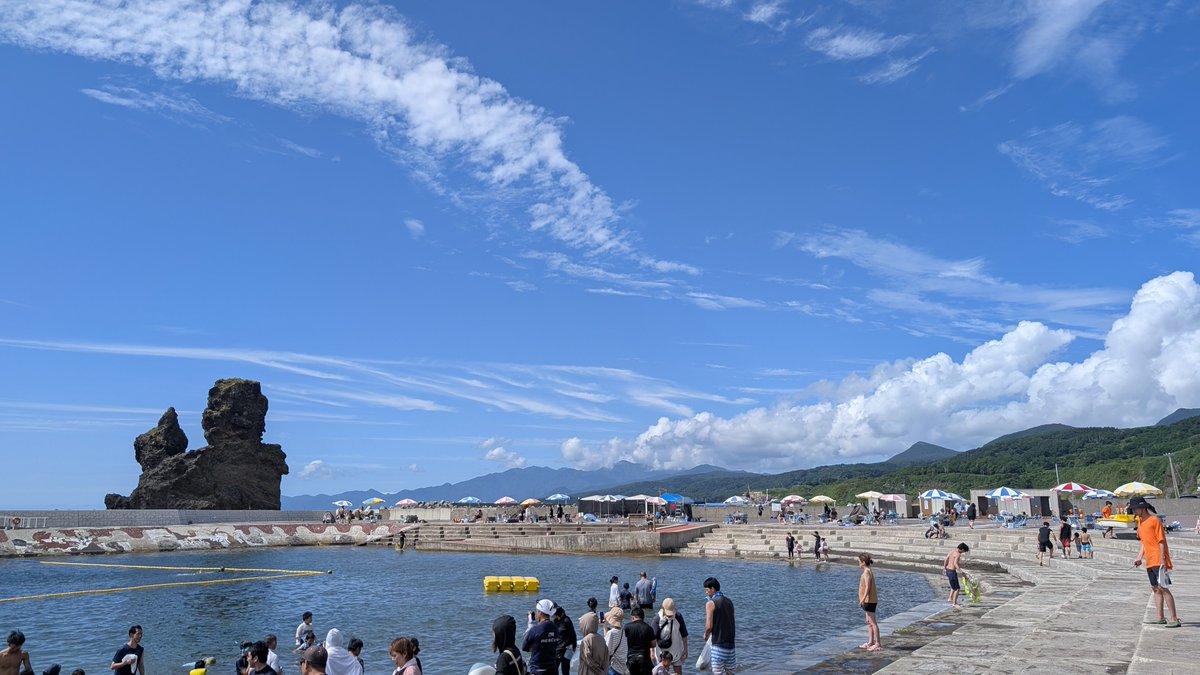 ToddDyson1's tweet photo. めっちゃいい天気☀ https://t.co/3Z7T7eGvZt