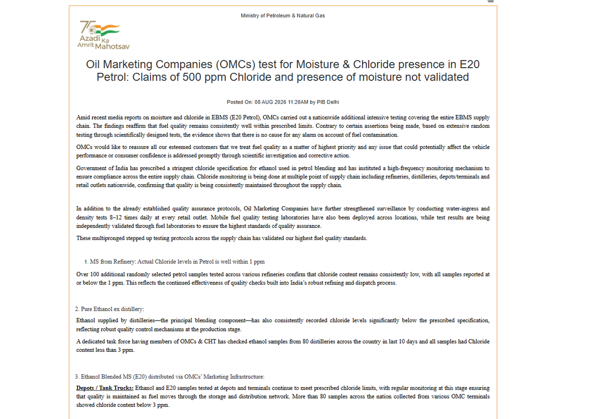DDNewslive's tweet photo. Oil Marketing Companies (OMCs) test for Moisture &amp; Chloride presence in E20 Petrol: Claims of 500 ppm Chloride and presence of moisture not validated

🔗: https://t.co/r4B8vpQ7ms

@PetroleumMin @PIB_India https://t.co/4zgw1DgaPa