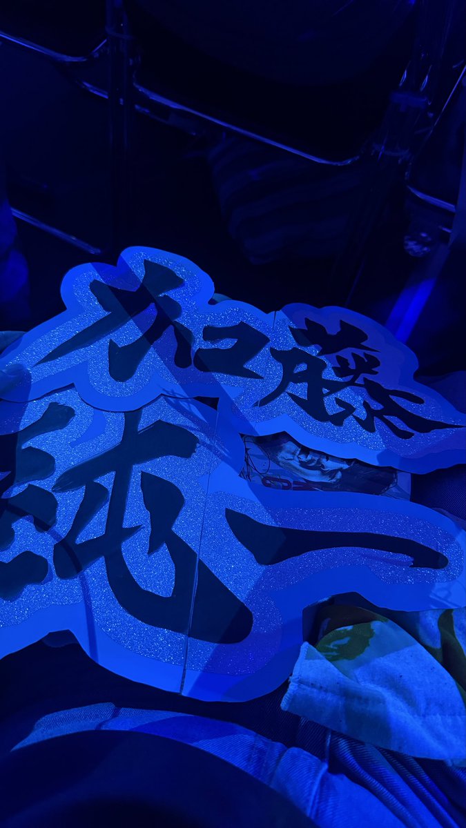 kjsnm55's tweet photo. https://t.co/l7Va0c2Gbm