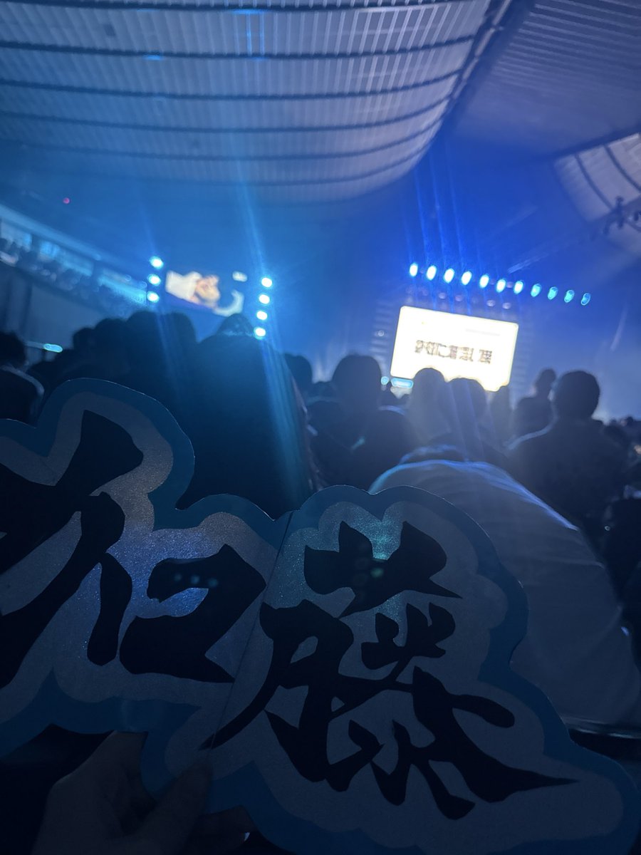 kjsnm55's tweet photo. https://t.co/l7Va0c2Gbm
