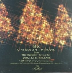 you_2908's tweet photo. @boketezizou 全裸でいつかのメリークリスマス https://t.co/BrMkLbiPD8