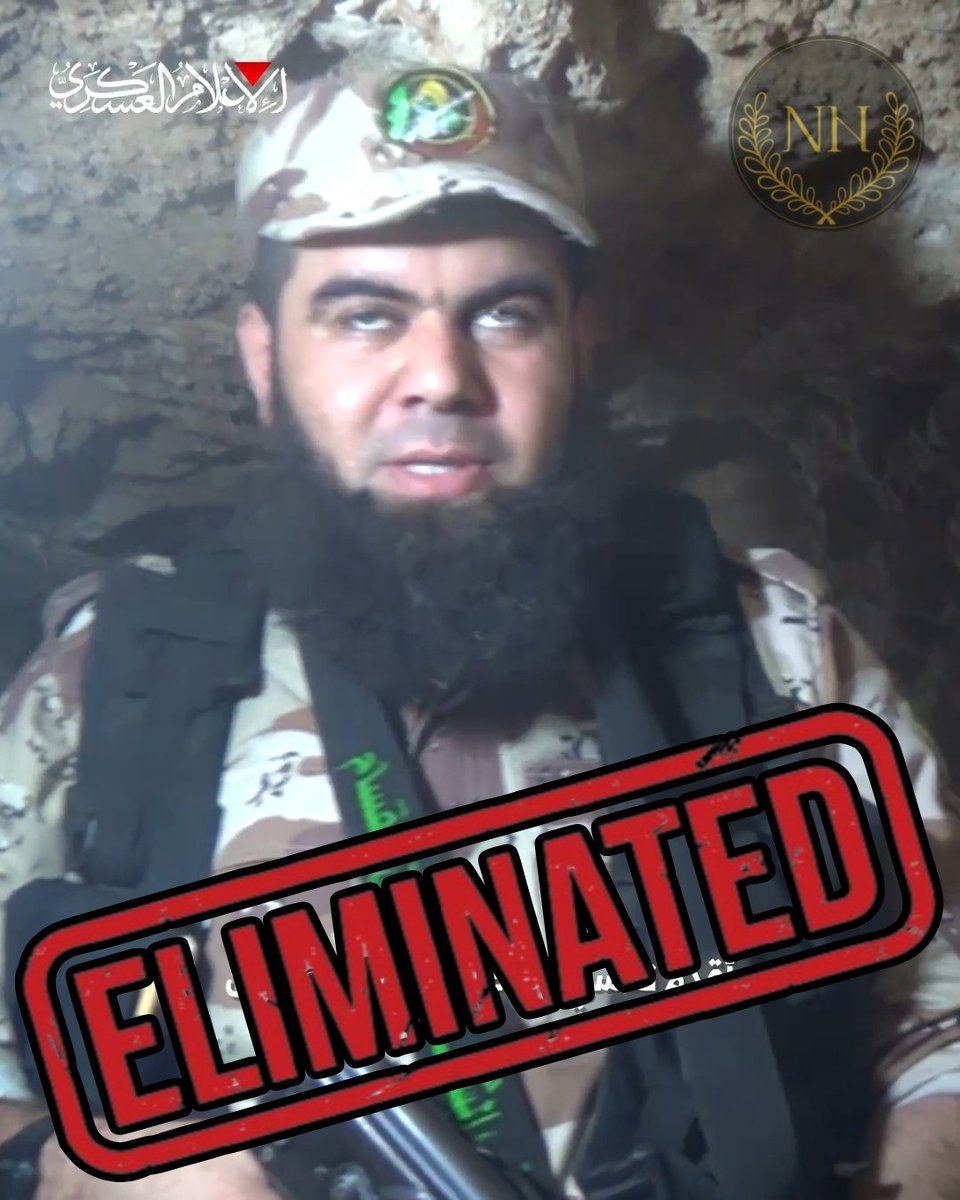 jane_ethan12's tweet photo. The Hamas terrorist commander Ghassan Mahmoud Saber al-Ajlah was permanently neutralized by the IDF in the Gaza Strip.

ONE. BY. ONE. 💥 https://t.co/3PgFEG94Aa