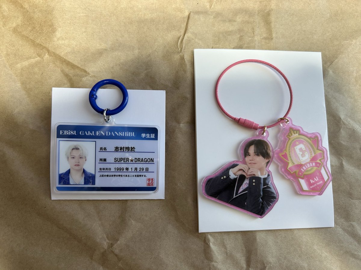 meloo___sono's tweet photo. EBiDAN THE LIVE 2026
エビライ グッズ 交換 

ランダムアクリルキーホルダー
ランダム学生証キーホルダー

【譲】超特急 カイくん
        SUPER★DRAGON 志村玲於くん

【求】超特急 ユーキくん
        or  M!LK 曽野舜太くん

郵送での交換希望です。
お気軽にお声掛けください🙇‍♀️ https://t.co/3dJBKH6aH3
