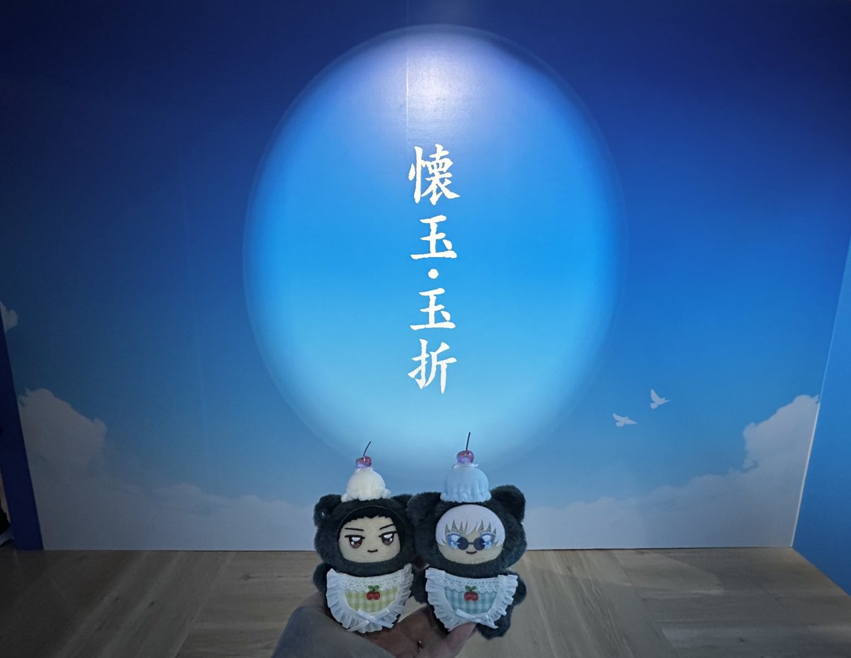 thyone_'s tweet photo. 展！ https://t.co/tQrVYQthkO