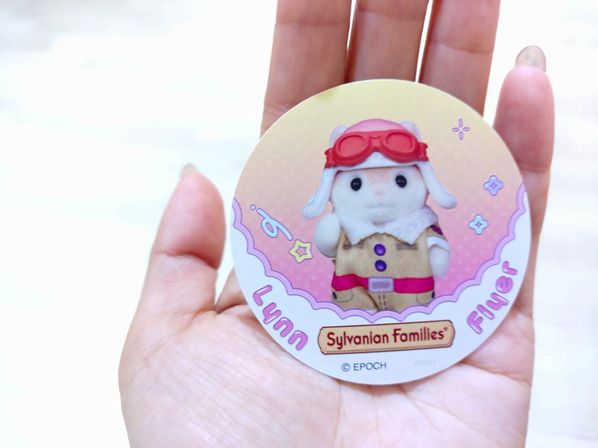 orin_secretbase's tweet photo. シルバニア新商品、
《シマネコの赤ちゃん キーチェーン》と#投稿 のシールGET！

帰ったら
《どきどきアドベンチャーマウンテン》が届いてるはず🙆

ちいかわの映画は疲れちゃったから
断念😭
その他の任務は完了👍

#シルバニア赤ちゃん
#シルバニアファミリー
#シル活
#sylvania
#sylvaniafamiles https://t.co/JE1VtImiEu