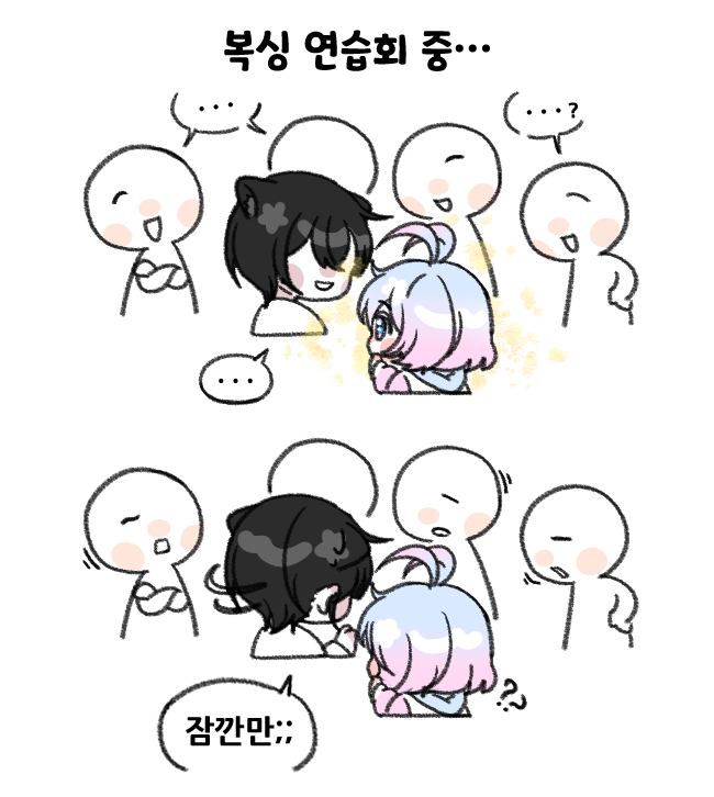 Qrang_vir's tweet photo. 🐣아빠...! https://t.co/tIy0FoFrgM