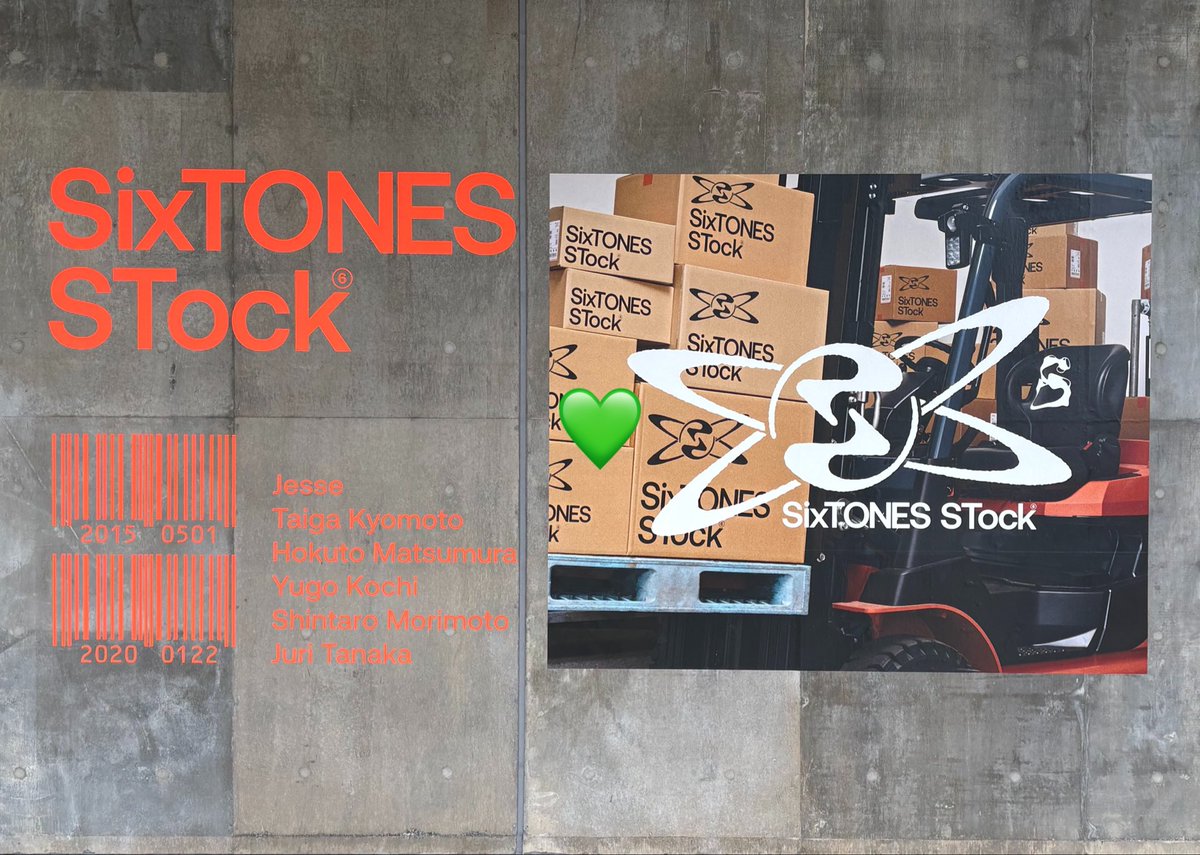 86eunmi's tweet photo. SixTONES STock
2026.08/07 https://t.co/fwRACA918X