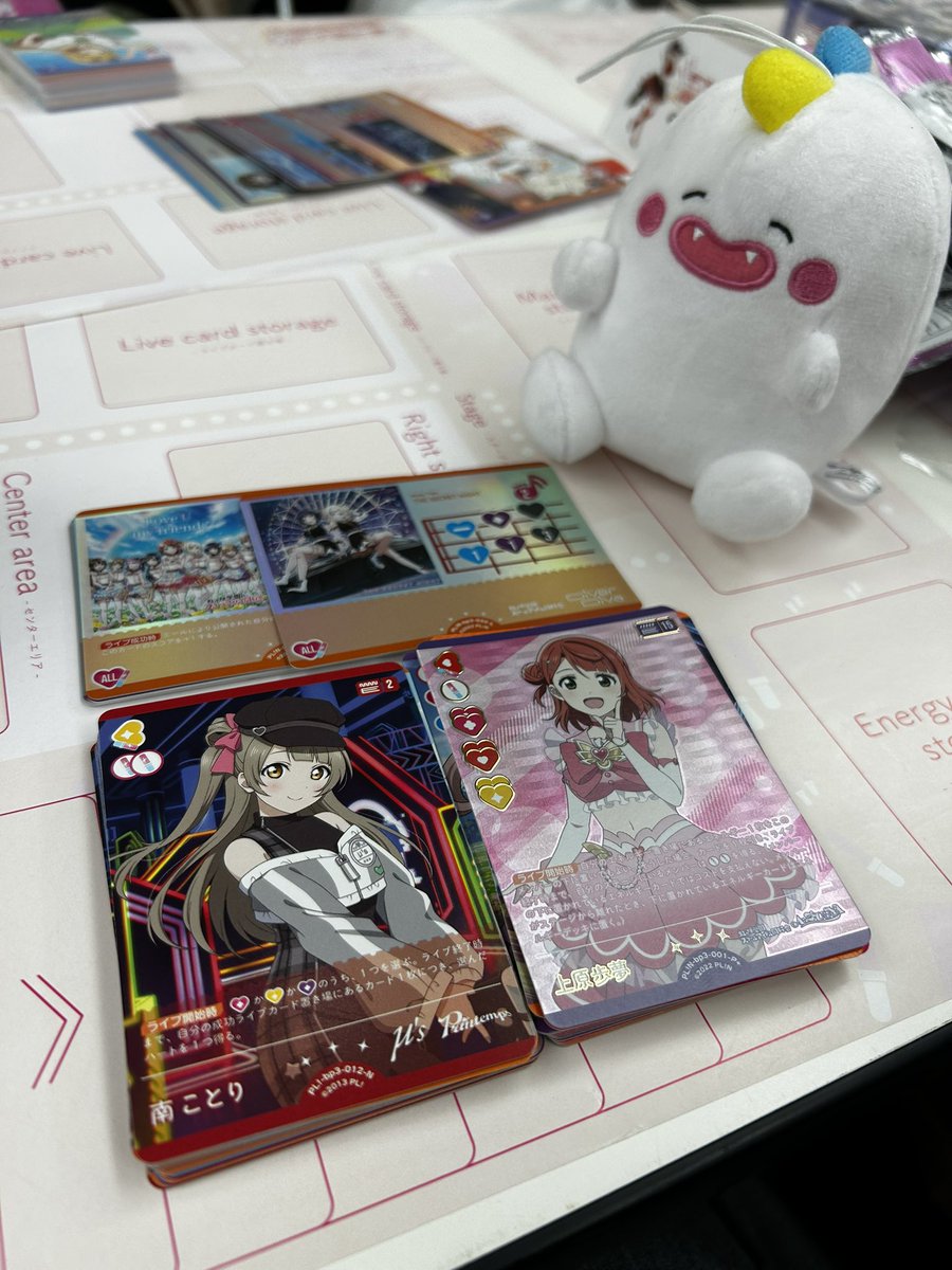 tarehero_DMP's tweet photo. ゆいがおーの為の夏、はじまる
ラブユーシクナイ歩夢p+は悪ない https://t.co/IZoH9SVFtN