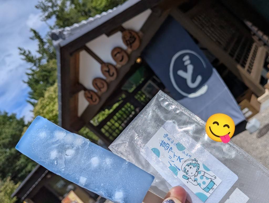 misappu_April's tweet photo. 最高気温35℃だけど勢いで来た里山さんぽ券の日☀暑い🔥アイスは美味しかったけど、去年できなかったスーパーボールすくいはイメトレどおりとはいかず大きくて可愛いポニョボールは流れていった😓スタッフさん上手い！→
#ジブリパーク https://t.co/tU1Ns8p6sb