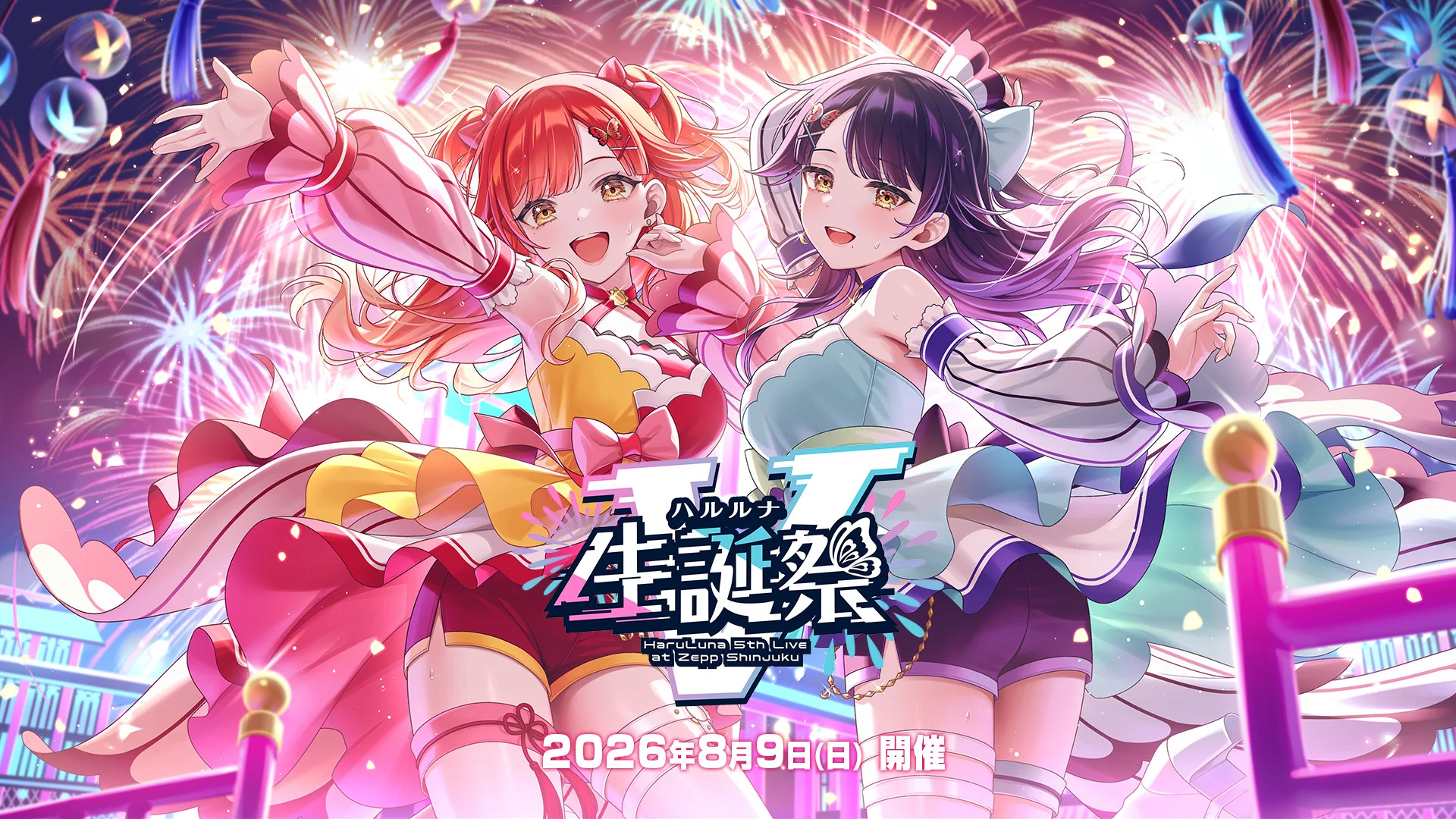 霧島ルナ on X: 