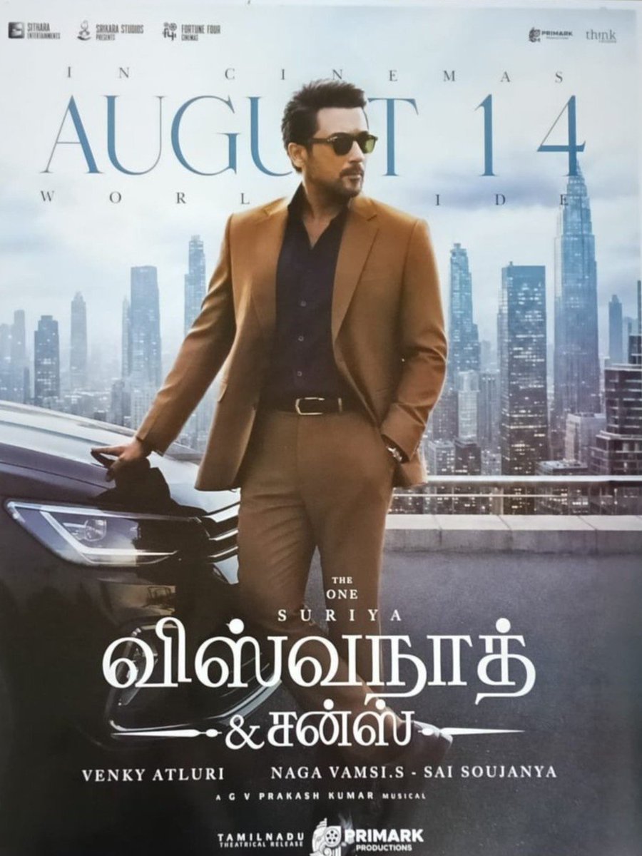 JavaSundaresa's tweet photo. ஆகஸ்ட் 14 2026 அன்று வெளியாகும் இந்த இரண்டு படங்களிலும் எனது சிறு பங்களிப்பு உள்ளது.

இரண்டு படங்களும் மக்களுக்கு பிடித்தமான படங்களாக அமைந்து அவர்களின் வாழ்த்துக்களோடு மாபெரும் வெற்றி பெற வேண்டுகிறேன்.

🙏❤️😊

#VishwanathAndSons  #magudam 
#javasundaresan https://t.co/IghgKnnIcB