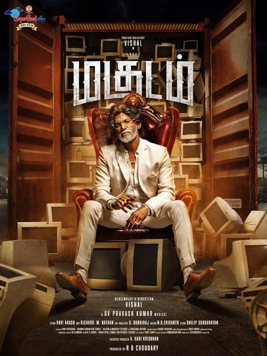 JavaSundaresa's tweet photo. ஆகஸ்ட் 14 2026 அன்று வெளியாகும் இந்த இரண்டு படங்களிலும் எனது சிறு பங்களிப்பு உள்ளது.

இரண்டு படங்களும் மக்களுக்கு பிடித்தமான படங்களாக அமைந்து அவர்களின் வாழ்த்துக்களோடு மாபெரும் வெற்றி பெற வேண்டுகிறேன்.

🙏❤️😊

#VishwanathAndSons  #magudam 
#javasundaresan https://t.co/IghgKnnIcB