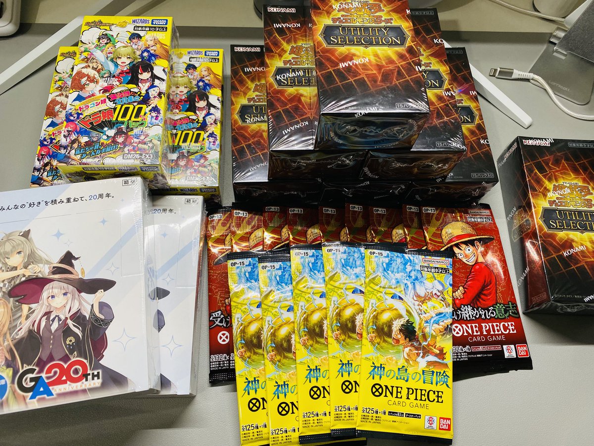 Braaaaam0322's tweet photo. GA文庫の再版を回収ついでに…
他も無駄に色々と買ってしまった😇 https://t.co/eifoCdpvVK