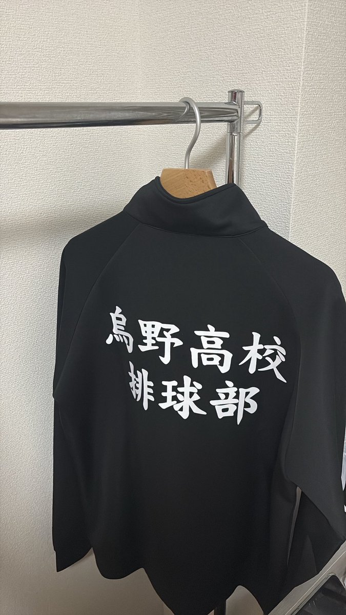 shooo1297's tweet photo. (求)ジャージ着てヲタ活したい
今のところ寝巻きです😴 https://t.co/5ljpwkDvuj
