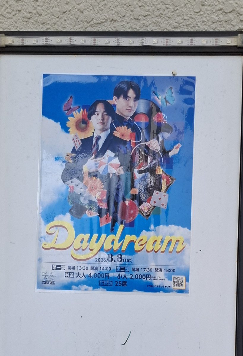Ryosuke_white's tweet photo. 色々見れておもしろかったです https://t.co/fw2SA7USxR
