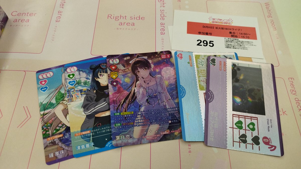 tftoybox's tweet photo. メロモの１BOXラブカ、９パック目でキャスカ引いて撃沈
かと思いきや、最後のパック空けて叫びそうになった（黄色的な意味で） https://t.co/wcrvG2x0b8