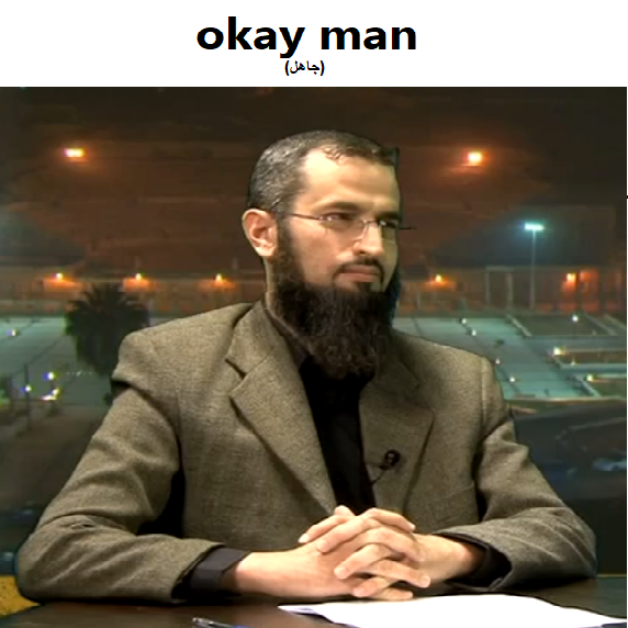 clawyban's tweet photo. when you lowk kin a scholar so you make reaction images of him https://t.co/Os5fxVIfQB