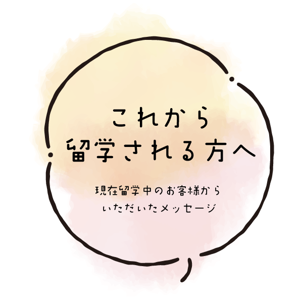 losinfo's tweet photo. もう一回来れると思うと見逃しちゃうので、もう二度と来れないと思って全てを学び尽くす気持ちで行ってください！
フィリピン・セブ・Sさん https://t.co/AY6HNreejv
