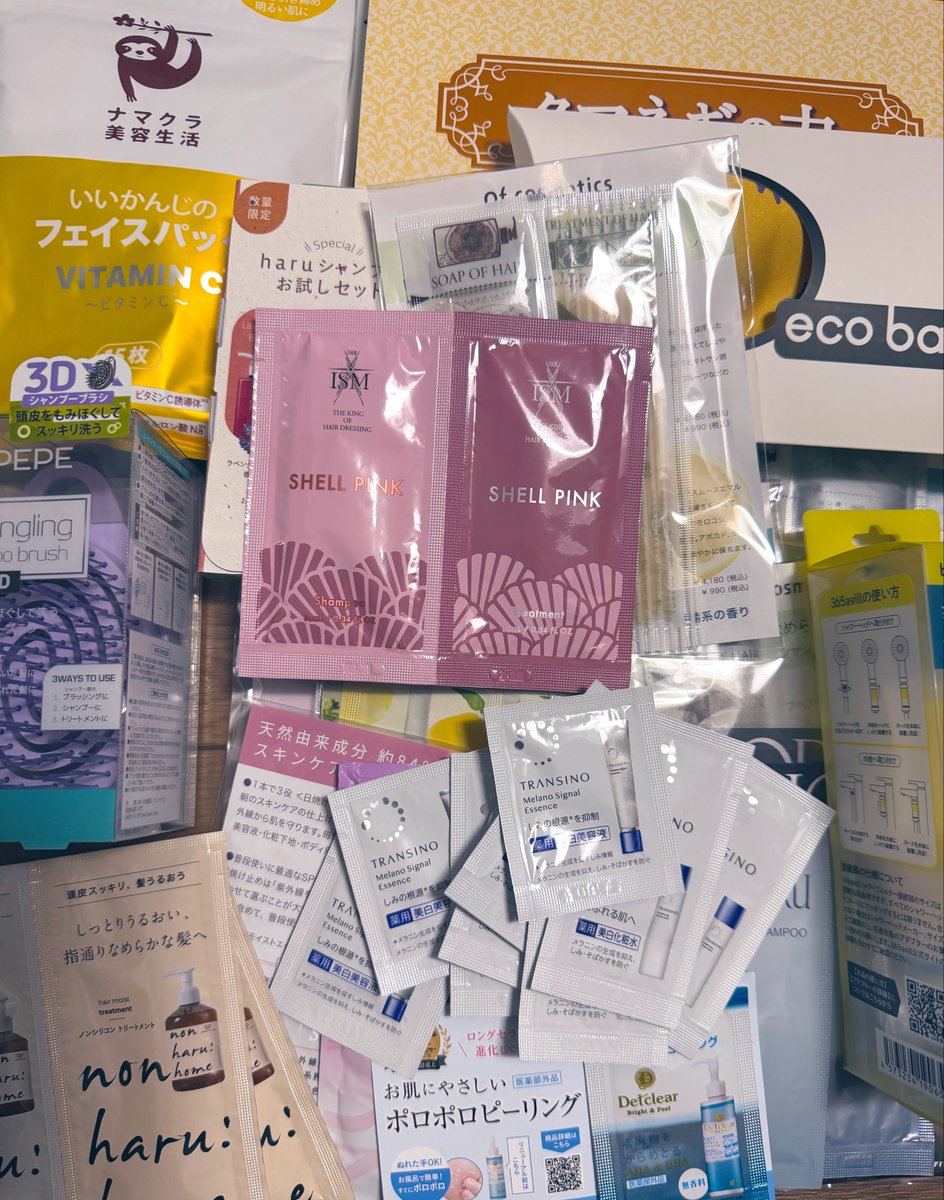 momo_cosme_momo's tweet photo. #コスメ購入品
#Bup #ビューティー定期便
旅のためにサンプル欲しかったのでたくさん入ってて良かったけど、玉ねぎスープとかエコバッグはもはやビューティーでもなんでもなくない?w
シャワーにとりつけて使う美容液は面白そうだけど家族に反対されそう
トランシーノサンプルは嬉しい
嫌いじゃないよ https://t.co/mrd3y1nAFX