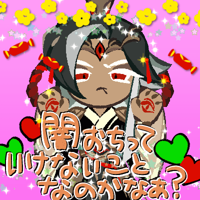 krt033's tweet photo. https://t.co/fNd3jXb2x2