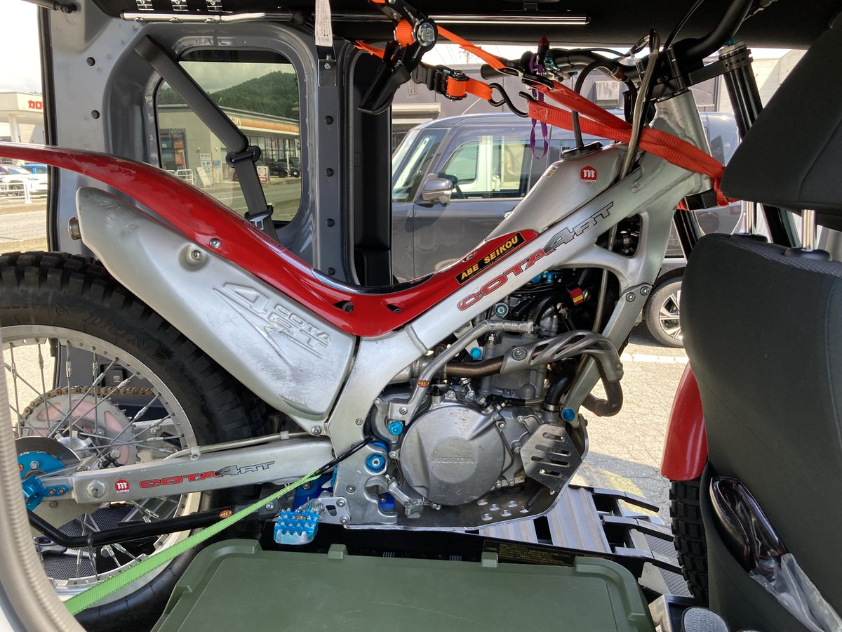 mugen_bike's tweet photo. 本日、新しいバイクを納車しました😊
#Montesa Cota 4RT
#アベ精工 フルカスタム
#初めてのトライアルバイク
#無理なく楽しく乗り続けたい
#もちろんCBとセローにも乗るよ
#アベさんの所有だったトライアル車を買ったよ https://t.co/8zK87pmDTU