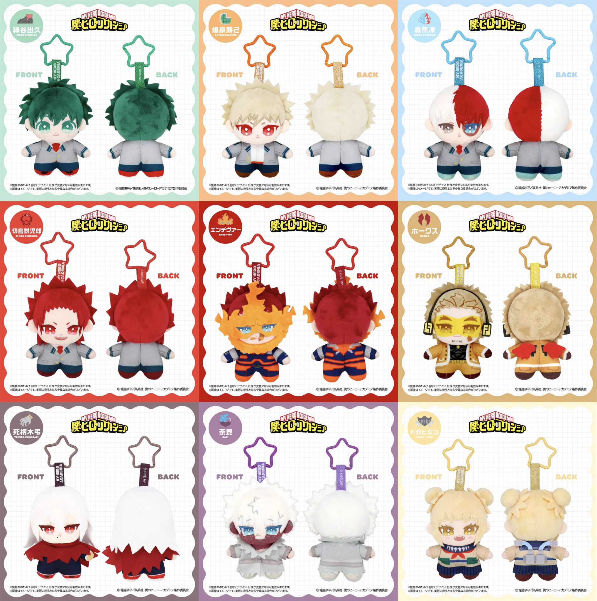 ぷぷさん専用 ぷぷさん専用 ぷ様へ♥ Parts and accessories – ZX Designz ぷぷさん専用