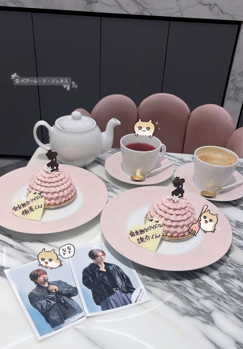 5ym_9's tweet photo. ソロコン期間に行った大阪と東京のカフェ☕️ 𓂃𓈒𓏸
冬も可愛いとこたくさん行きたい🤤💖💖 https://t.co/FQmsPdnuTC