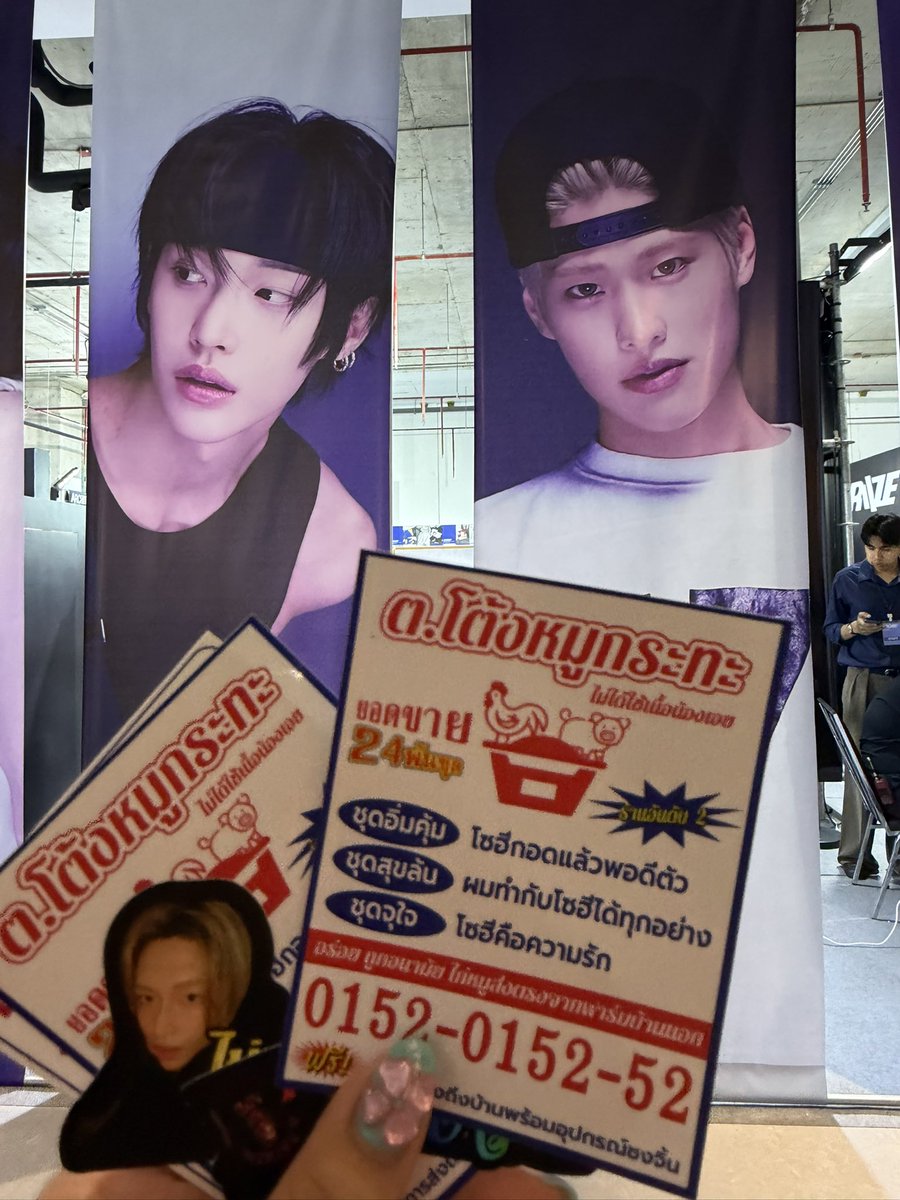 binniebns's tweet photo. กุจะหล��ด 55555555555555555555 https://t.co/Mbzhpa4DY0