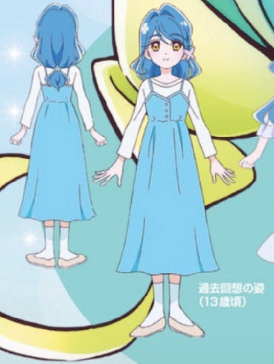 precurefangirl's tweet photo. Official art of when Kurea and Ruruka were 13-years old https://t.co/yj7Km5BdiH
