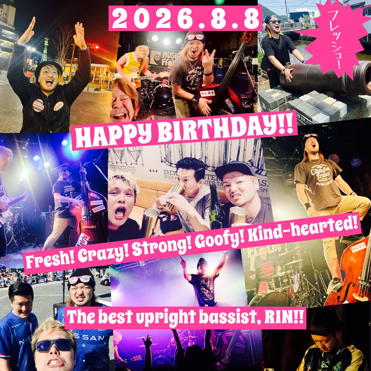 T_CF_F_official's tweet photo. 🎂🎻Happy Birthday!! 🎻🎂

加速するポンコツベーシスト❕
行け❕リン❕✊
ヤッチャえ❕リン❕👍

⚠️先日は伊豆の温泉で、知らないおじさんのタオルを間違えて持って行こうとしました🙂‍↕️
※全然違う色のヤツ

イカフリの暴れ馬🐎✨
存外に器用な、横浜が誇るパワー型ウッドベーシスト‼️
男の名前は、浅野リン📢💥✨

本日8/8、またしても誕生日を迎えてしまいました❕笑🤣🎂🎉
リンくん、おめでとうっ❕🤩🔥

Fresh! Crazy! Strong! Goofy! Kind-hearted!
The coolest upright bassist! 🤘