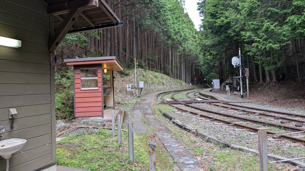 apple121231's tweet photo. 大井川鉄道 閑蔵駅 https://t.co/RplXIrKfv4