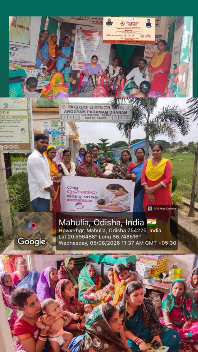 WCDOdisha's tweet photo. https://t.co/bHkjZt7JeY