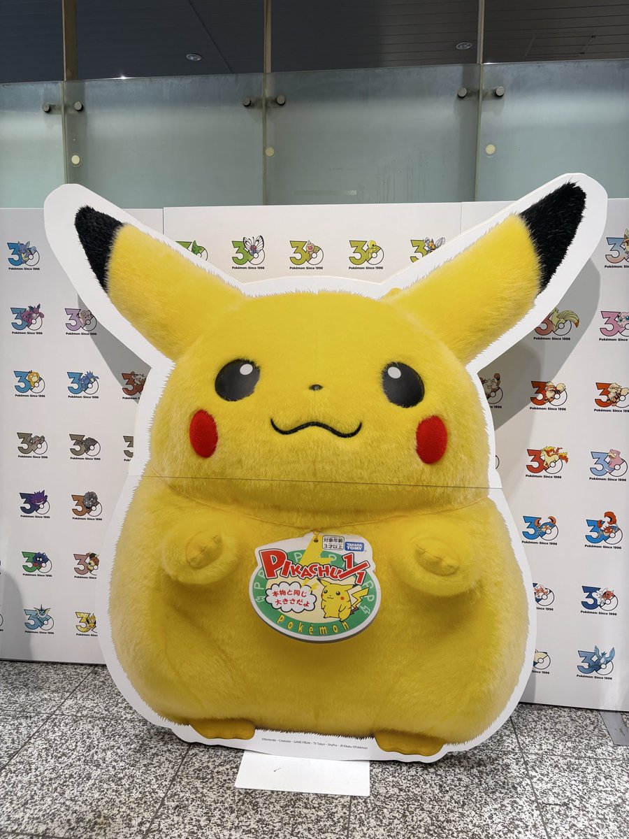 mari820's tweet photo. 行ってきた https://t.co/YUSsOjJZLt