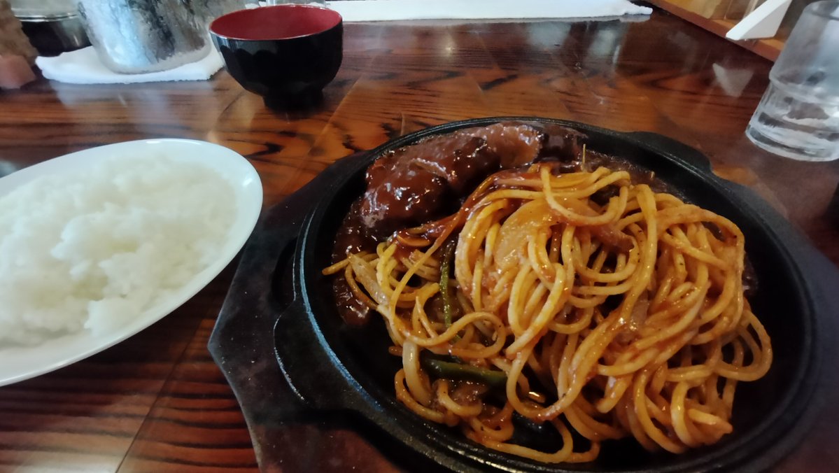 11FP_MCZ's tweet photo. ひさしぶりにえんとつ
ナポリタンハンバーグ定食
やっぱり美味すぎ！
気がついたら完食してた

次は絶対にえんとつ風スパゲッティハンバーグ定食にするんだ！ https://t.co/jyXbmASxyO