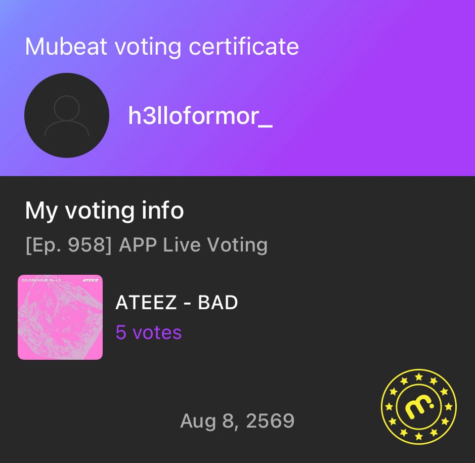 h3lloformor_'s tweet photo. 🥹 https://t.co/JABHMoWacs