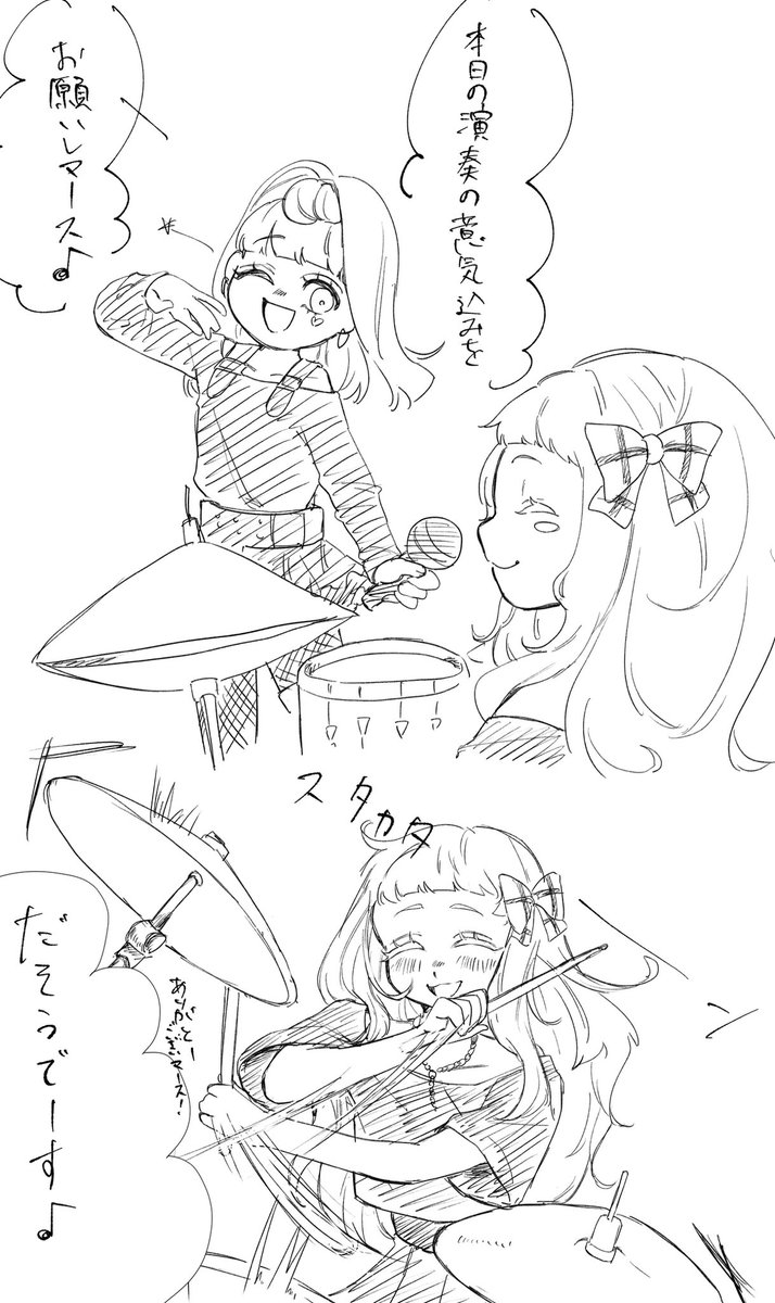 Y_wasureruna tweet picture