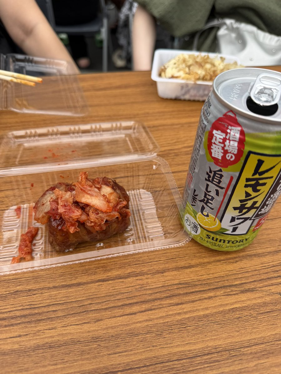 77ly22's tweet photo. 最高すぎ https://t.co/jpTb8aBsTn