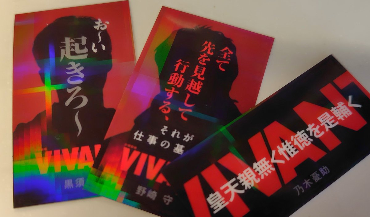 HR2657's tweet photo. ようやくステッカー付きのグミ買えた！ https://t.co/yKkiFJcRwI