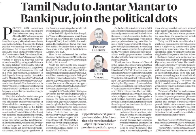 rahul_tverma's tweet photo. Every generation politically matures at a given moment, it has happened in the past as well

1975-77,  1989-92, 2011-13, 2026?

We must be cautious in over-interpreting this political moment, but it carries immense possibilities &amp; future depends on how stakeholders interpret it https://t.co/lWklXbPEKS