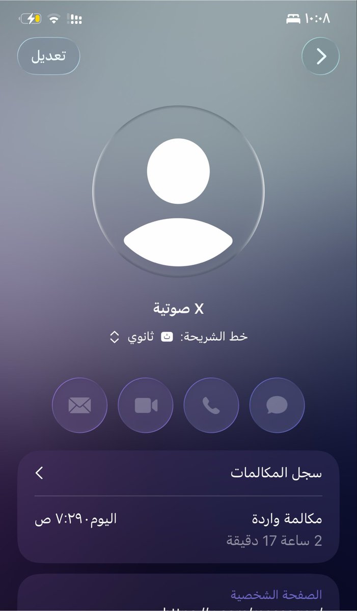 wjdaan02's tweet photo. لأول مرة ساعتين وعشرين دقيقه قاعده انهزم go fish مو معقوووووولة ابدا 😂💔💔 https://t.co/gVDim70rIK