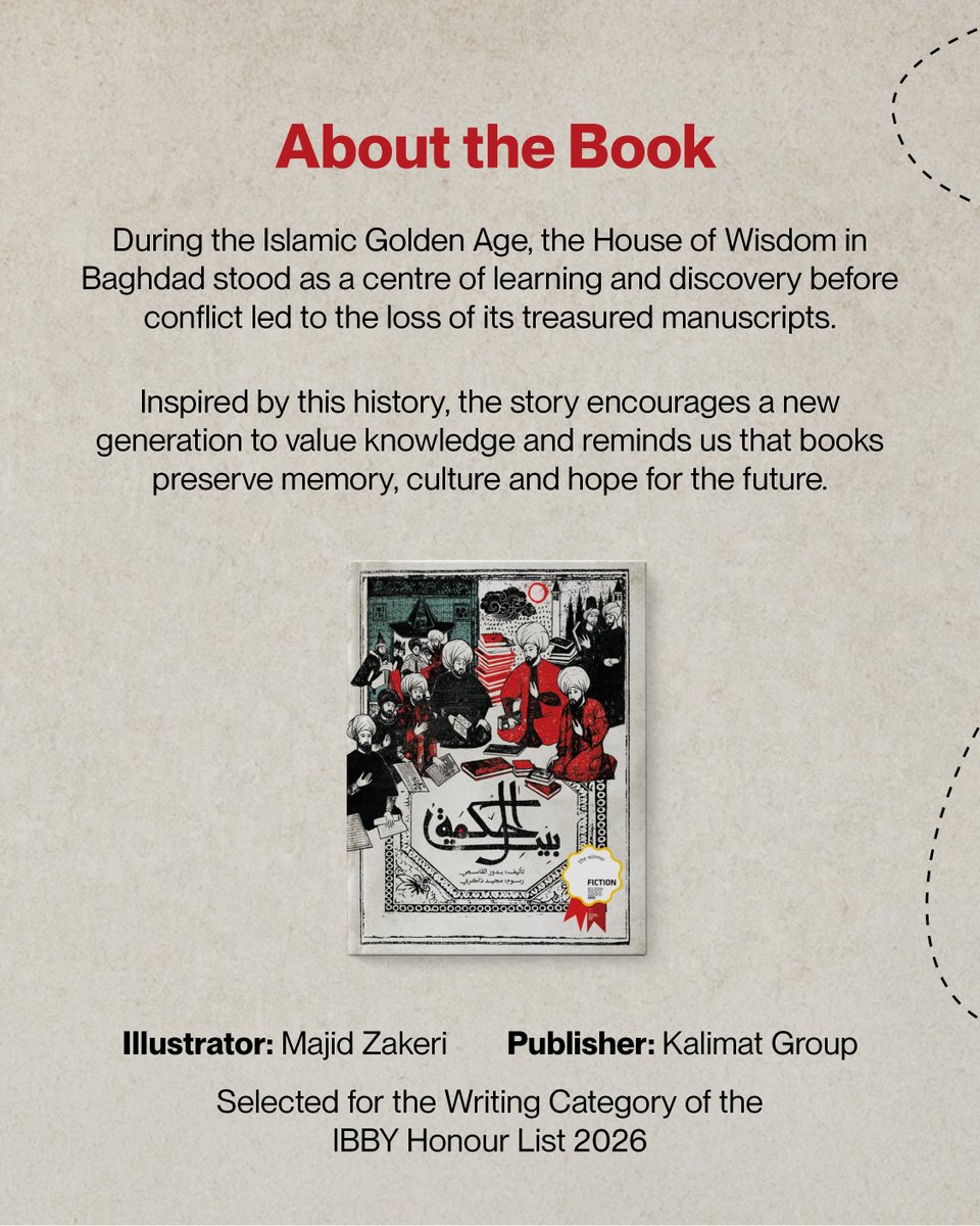 UAEBBY's tweet photo. We proudly celebrate the selection of House of Wisdom, written by Her Highness Sheikha Bodour bint Sultan Al Qasimi, for the Writing Category of the IBBY Honour List 2026.

#UAEBBY https://t.co/P4tcywMjYs