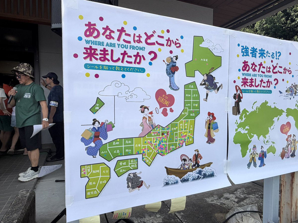 sd33jp030's tweet photo. 関広見まつりへ https://t.co/hUeP64mwfj