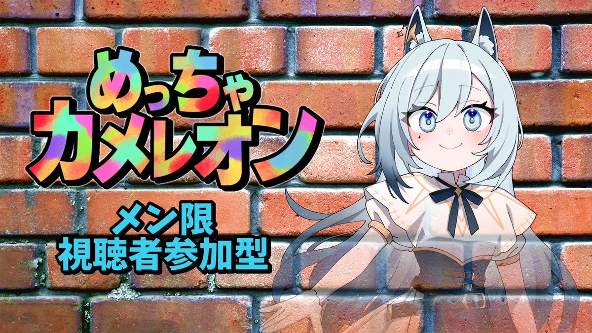凪 NAGI 作品 『光 respect to 急行2 号』 Shimmer 急行2号作品集