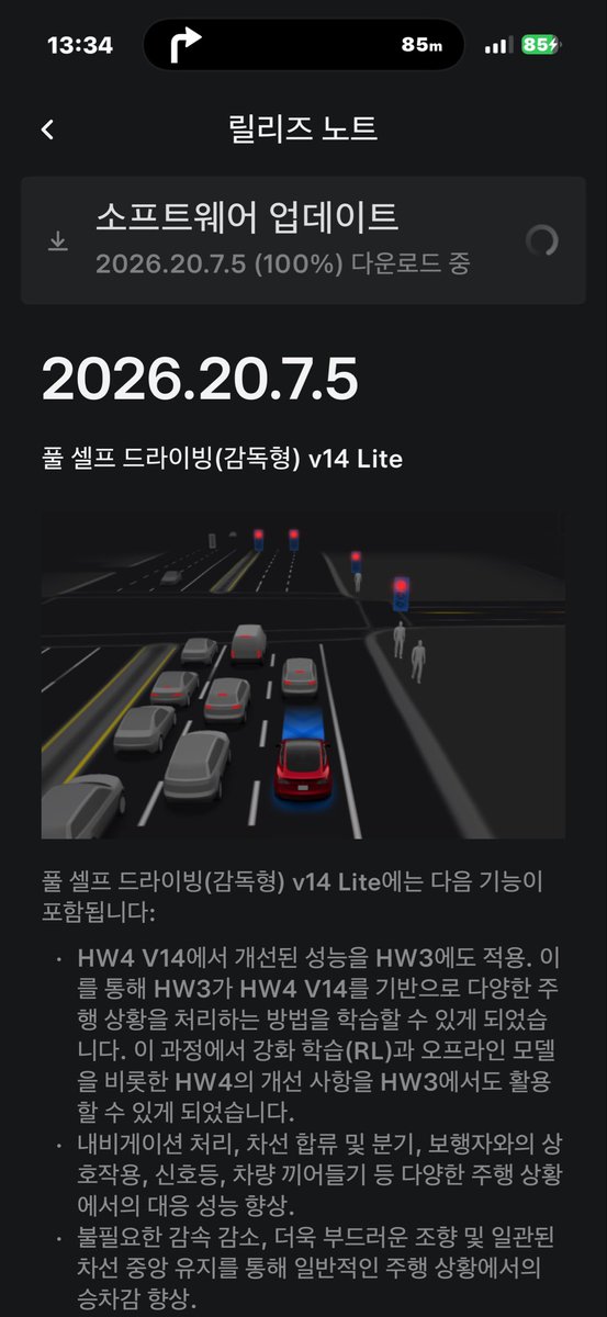 autumnmin's tweet photo. 출고한지 4년 지났는데. 완전히 새로운 차로 변신
진짜 자동차네 ㅋㅋ

자동차와 수동차로ㅠ구분되는 세상. https://t.co/HhJqcqAB20