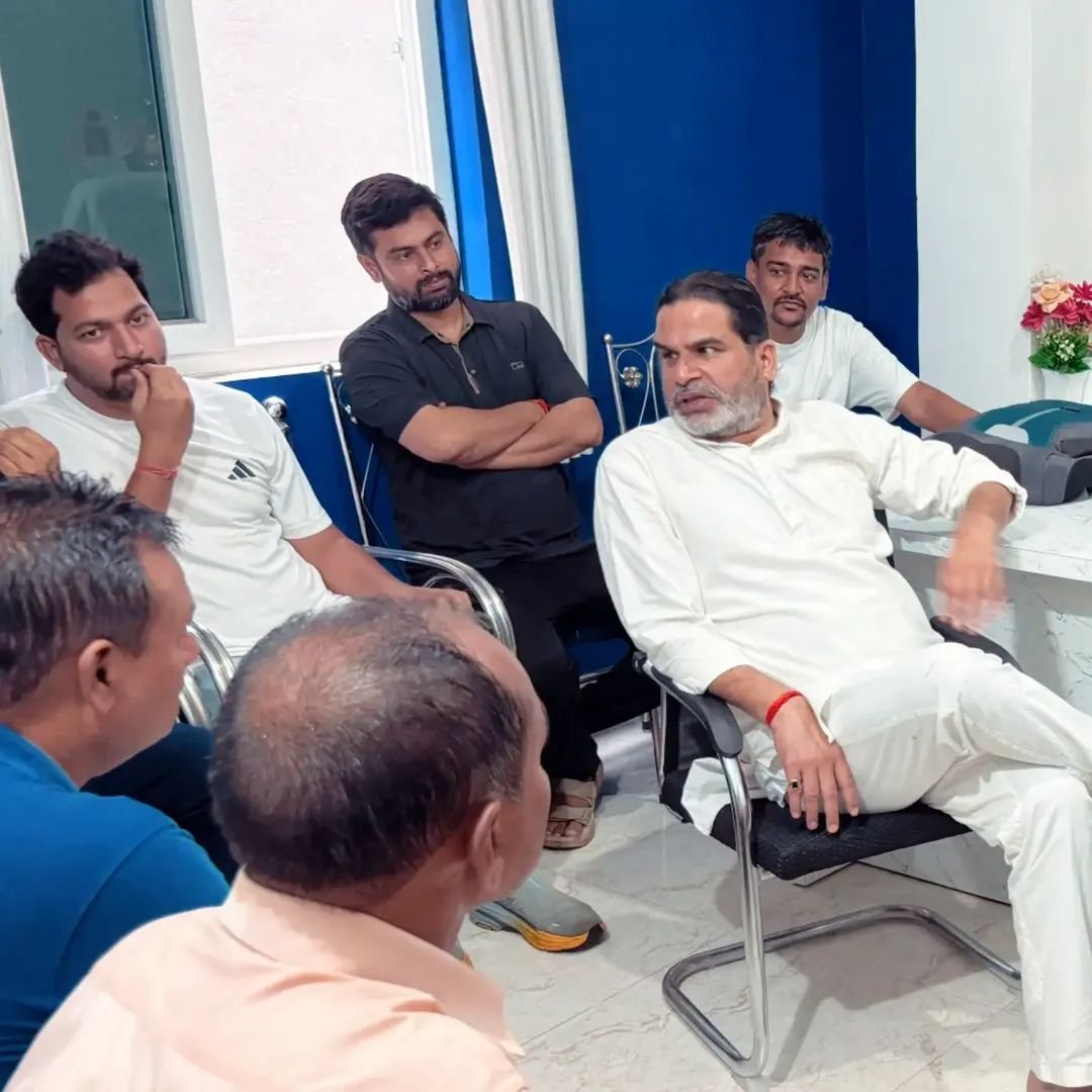 YuvaForBihar's tweet photo. जो दिशा ही बदल दे...
आपको सलाम, प्रशांत किशोर! ❤️🙏
#PrashantKishor #JanSuraaj #JaiBihar #Bihar https://t.co/GuLd3dUWhc